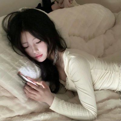 灿烂丁香